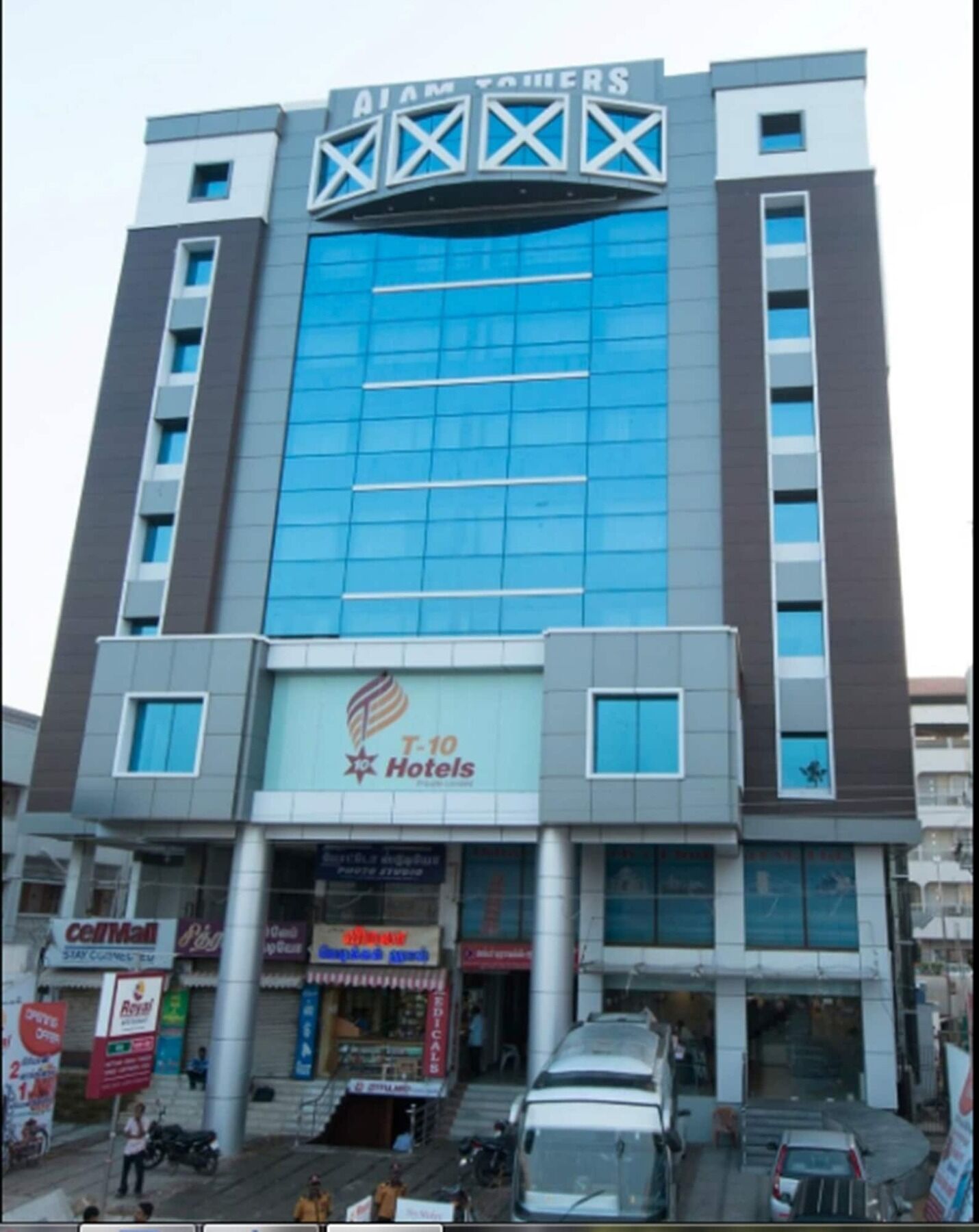 Plaza Hotel Trichy Tiruchirappalli Dış mekan fotoğraf